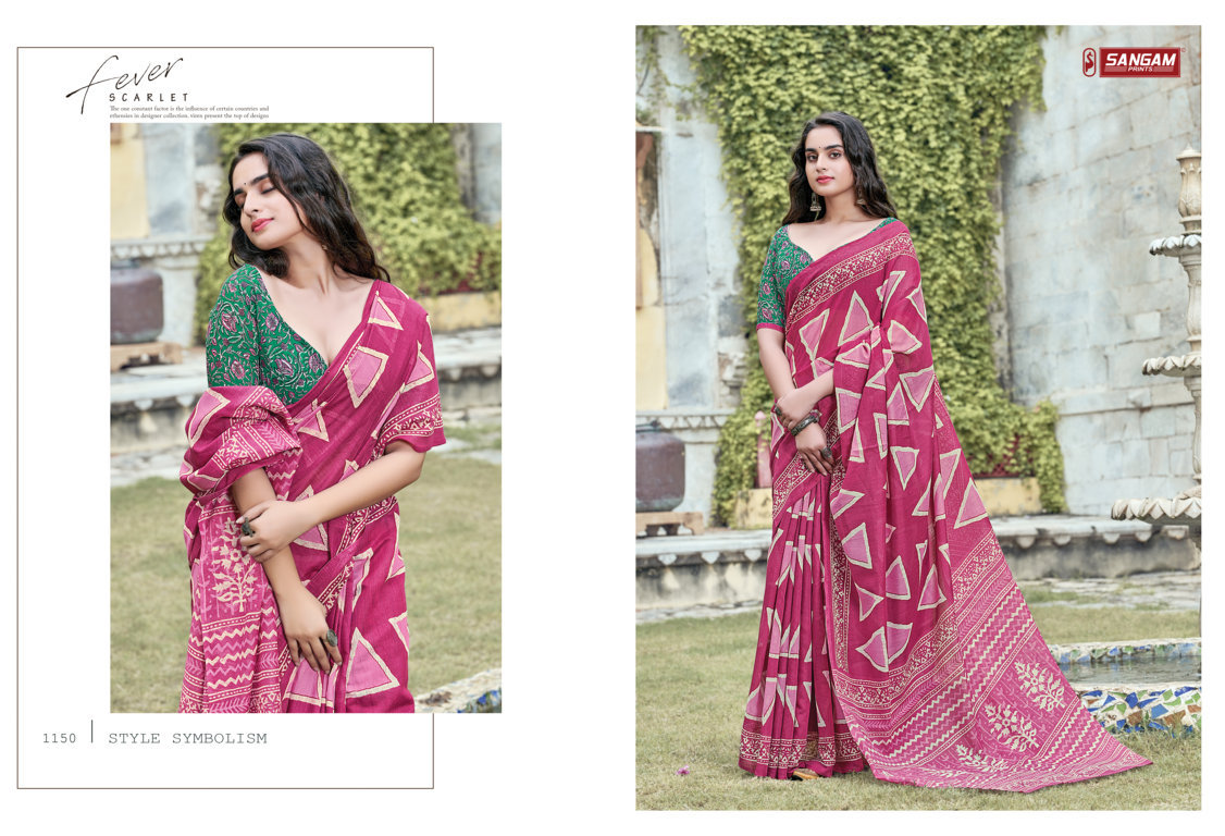 Sangam Aakruti Printed Cotton Sarees