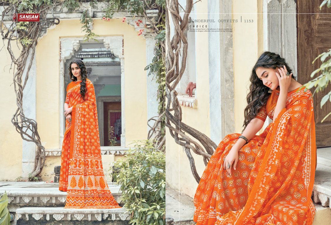 Sangam Aakruti Printed Cotton Sarees