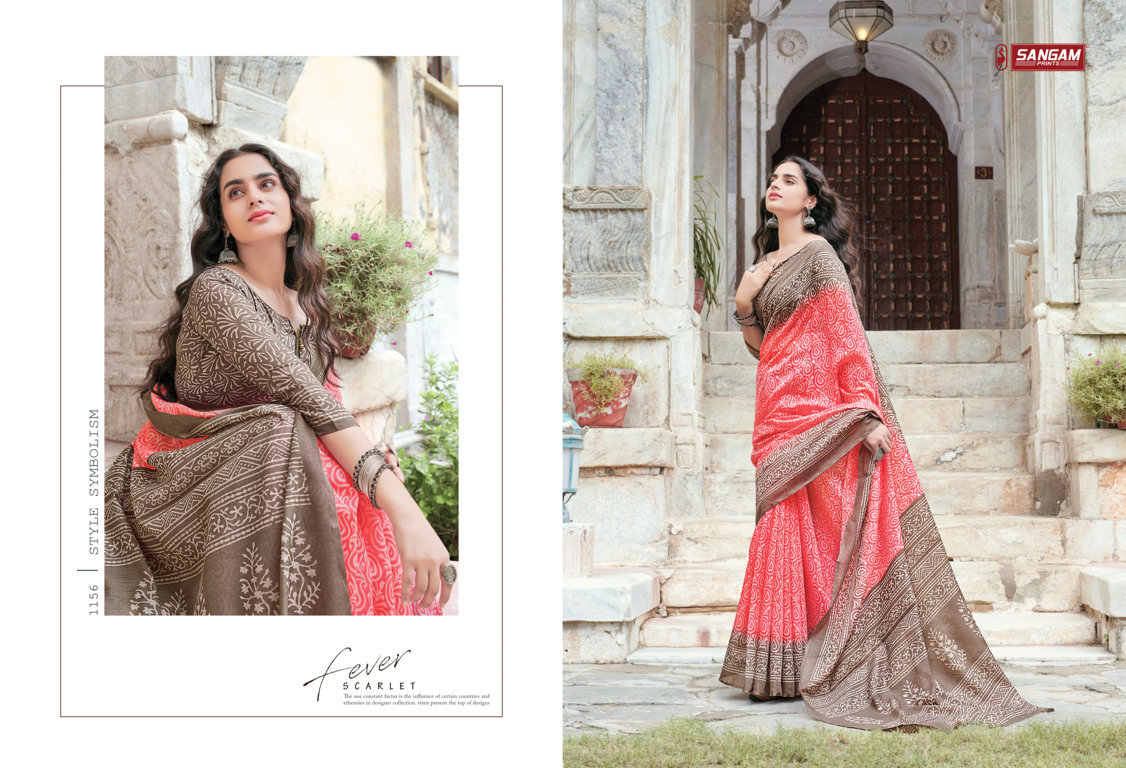 Sangam Aakruti Printed Cotton Sarees