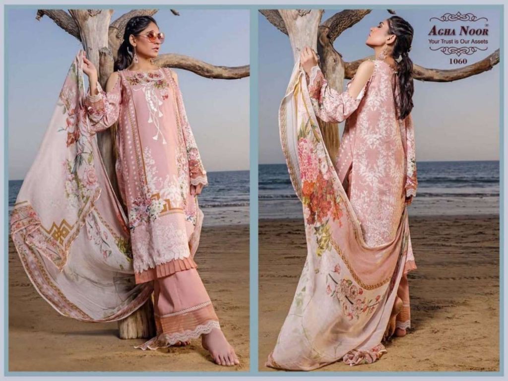 Agha Noor Vol 5 Lawn Cotton Dress Material Catalog