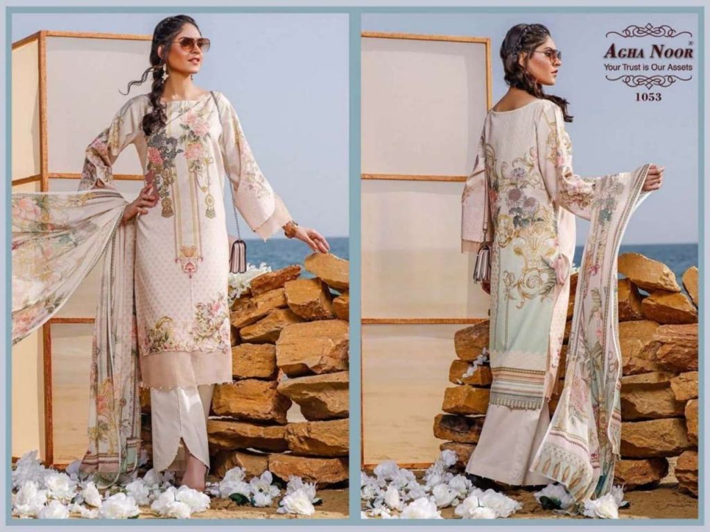 Agha Noor Vol 5 Lawn Cotton Dress Material Catalog