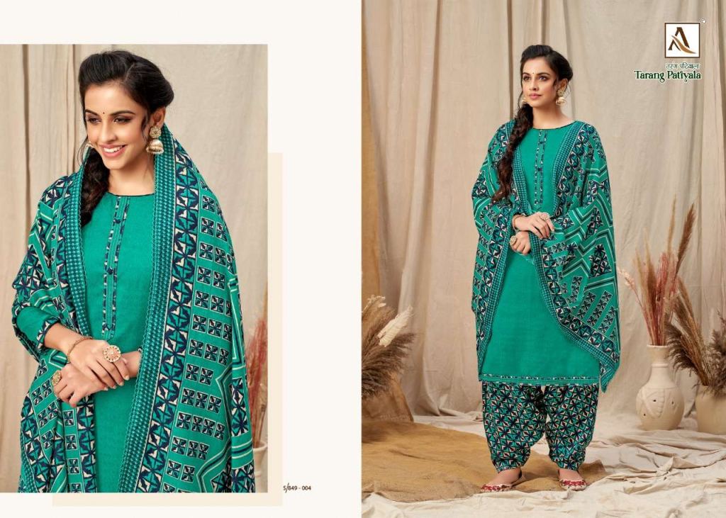 Alok Tarang Patiyala Pure Wool Pashmina Self Print Dress Material Catalog
