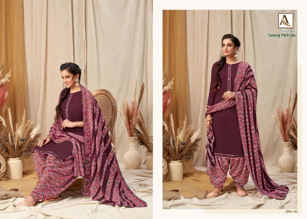 Alok Tarang Patiyala Pure Wool Pashmina Self Print Dress Material Catalog