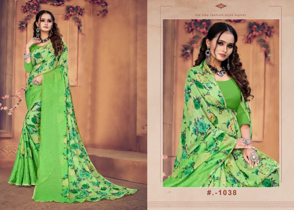 Alveera Casual Wear Sarees Catalog