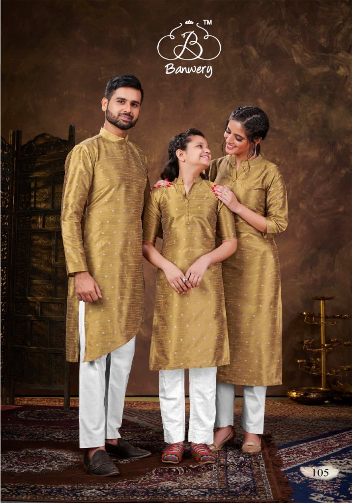 Banwery Family Combo Of Men's Kurta With Ladies Kurti And Daughter Kurti Shoping