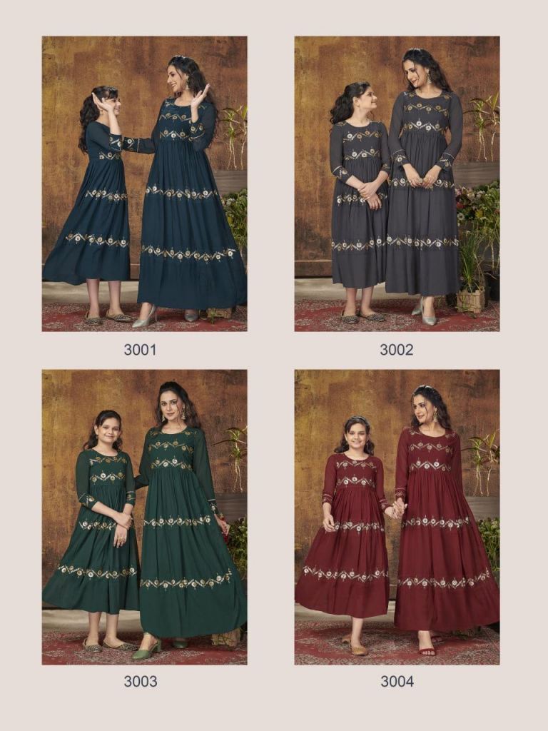 Banwery Me And Mom Vol 3 Designer Wholesale Gown Catalog