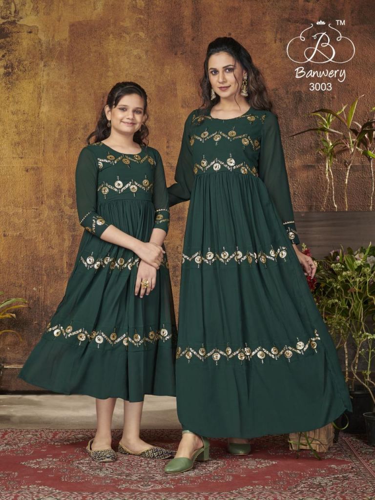 Banwery Me And Mom Vol 3 Designer Wholesale Gown Catalog