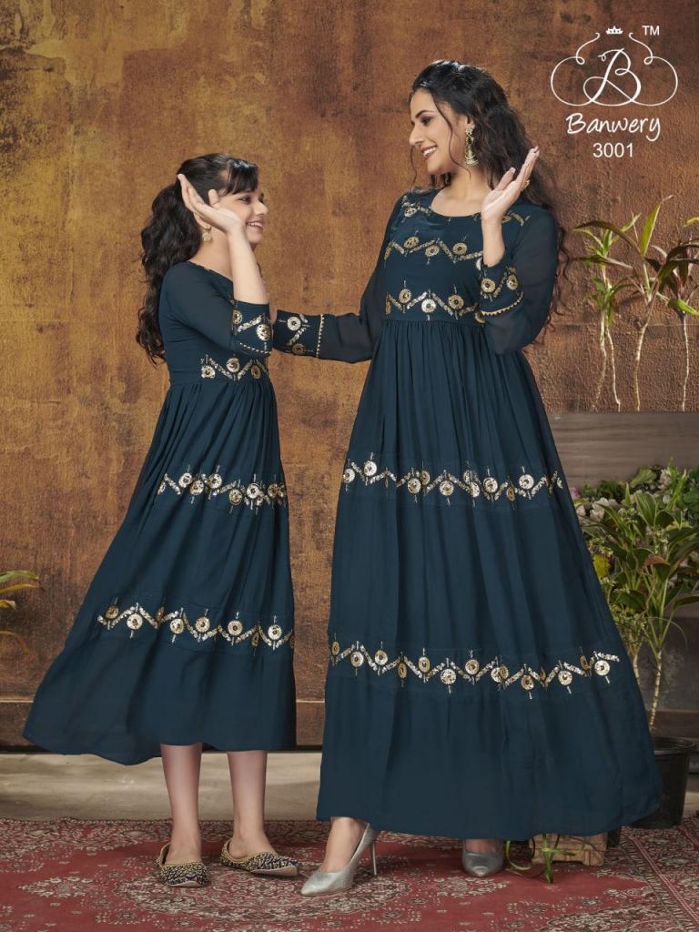Banwery Me And Mom Vol 3 Designer Wholesale Gown Catalog