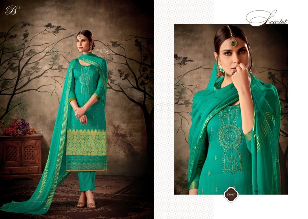 Belliza Zarna Pure Mysore Silk Dress Material Catalog