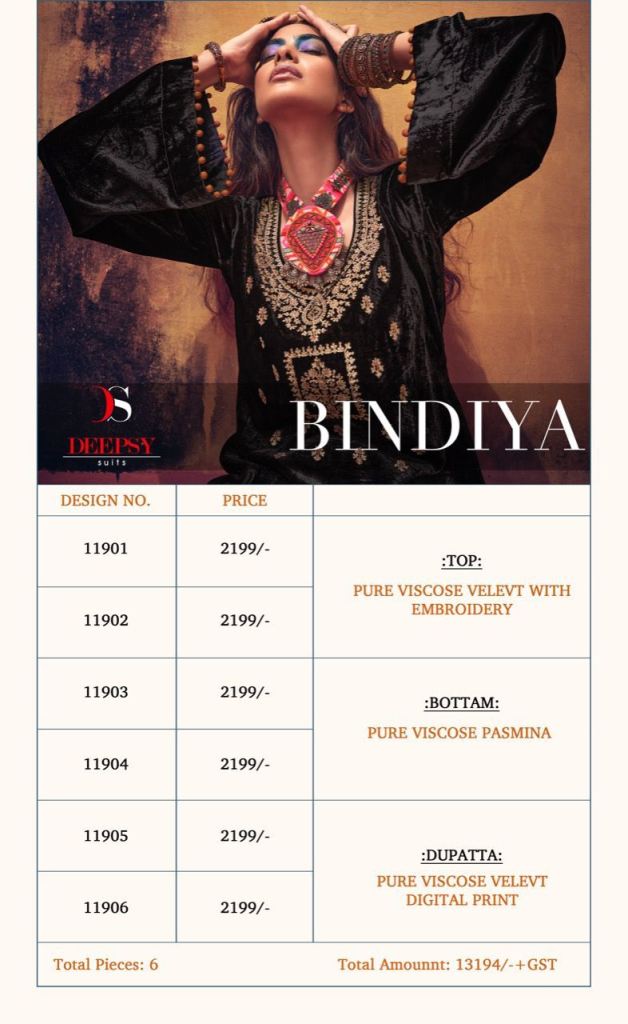 Deepsy Bindiya Winter Wear Velvet Designer Salwar Kameez Catalog
