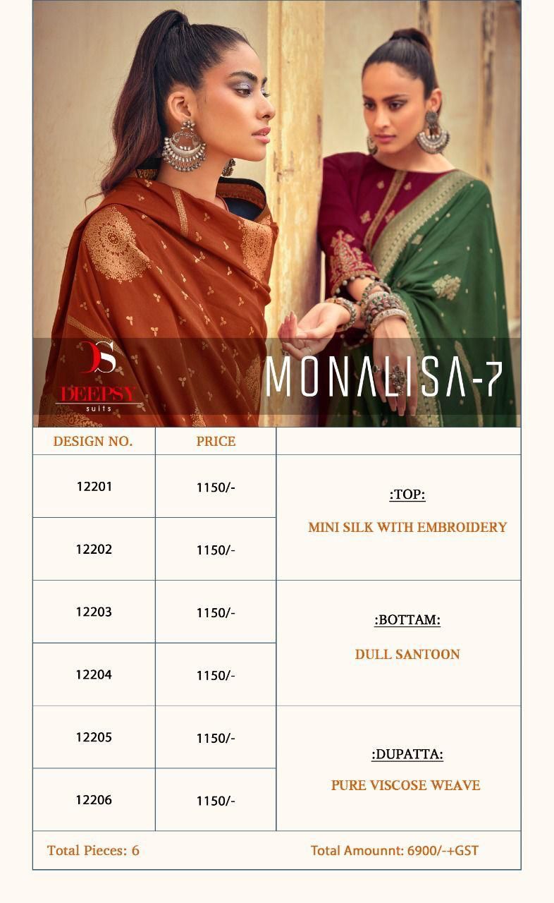 Deepsy Monalisa Vol 7 Festive Wear Embroidery Salwar Kameez Catalog