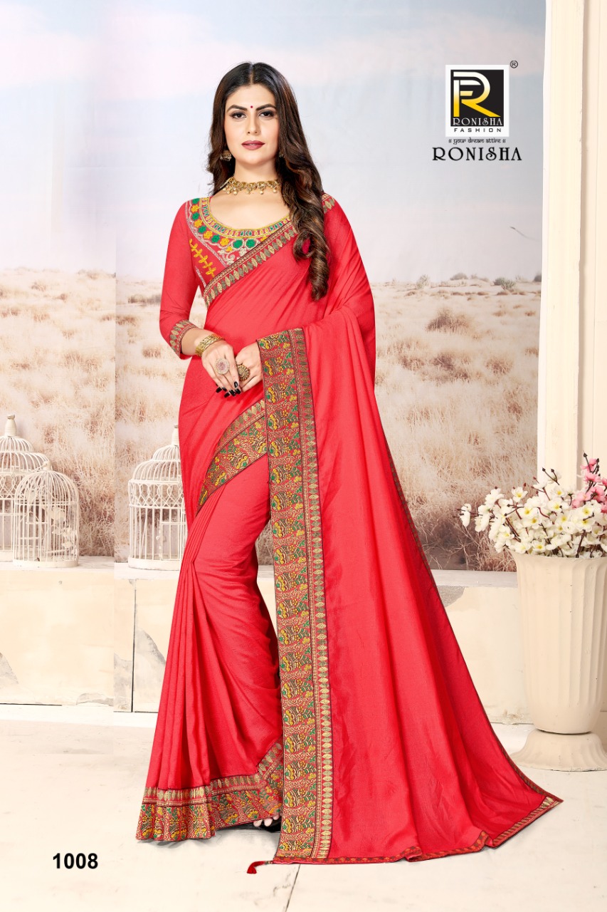 Ranjna Jain Tara Fancy Border Work Blouse Occasional Wear Saree Collction