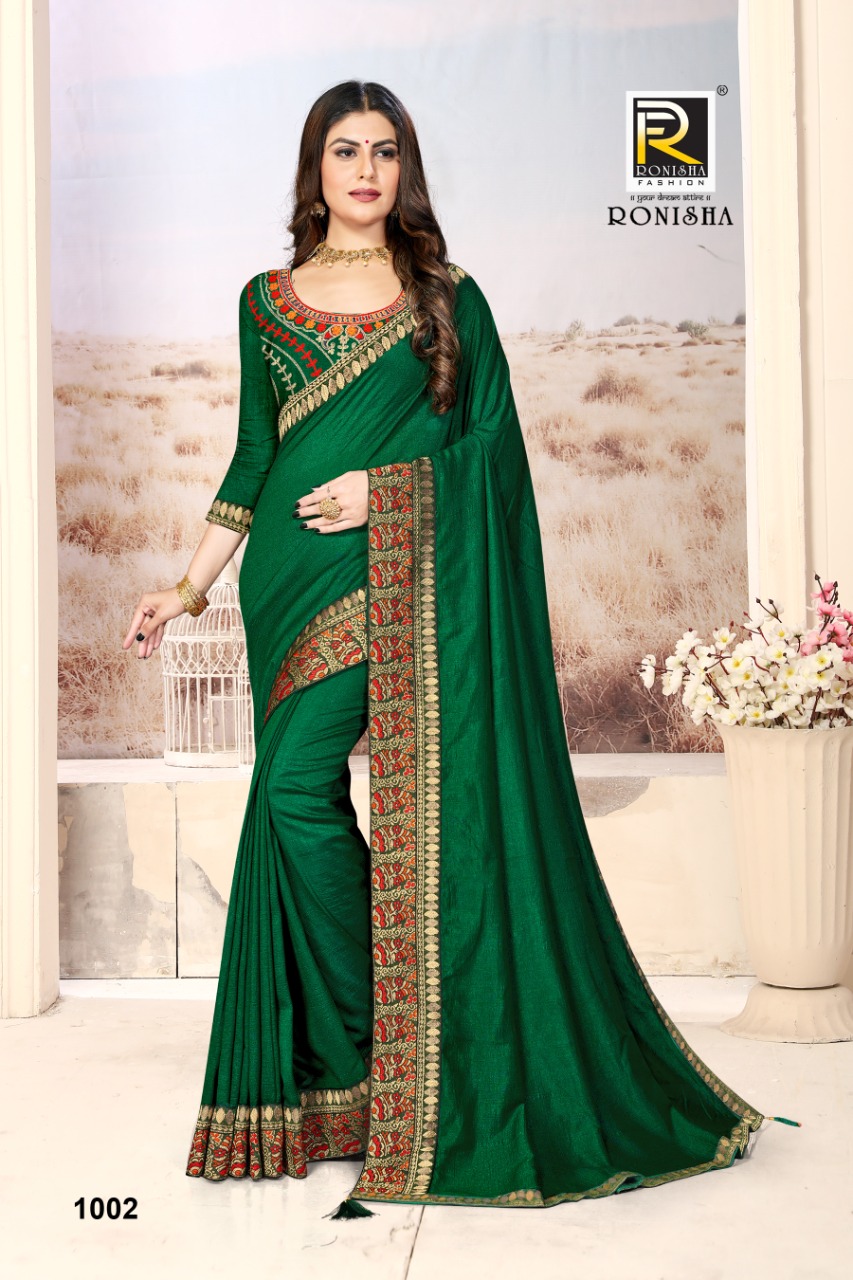 Ranjna Jain Tara Fancy Border Work Blouse Occasional Wear Saree Collction
