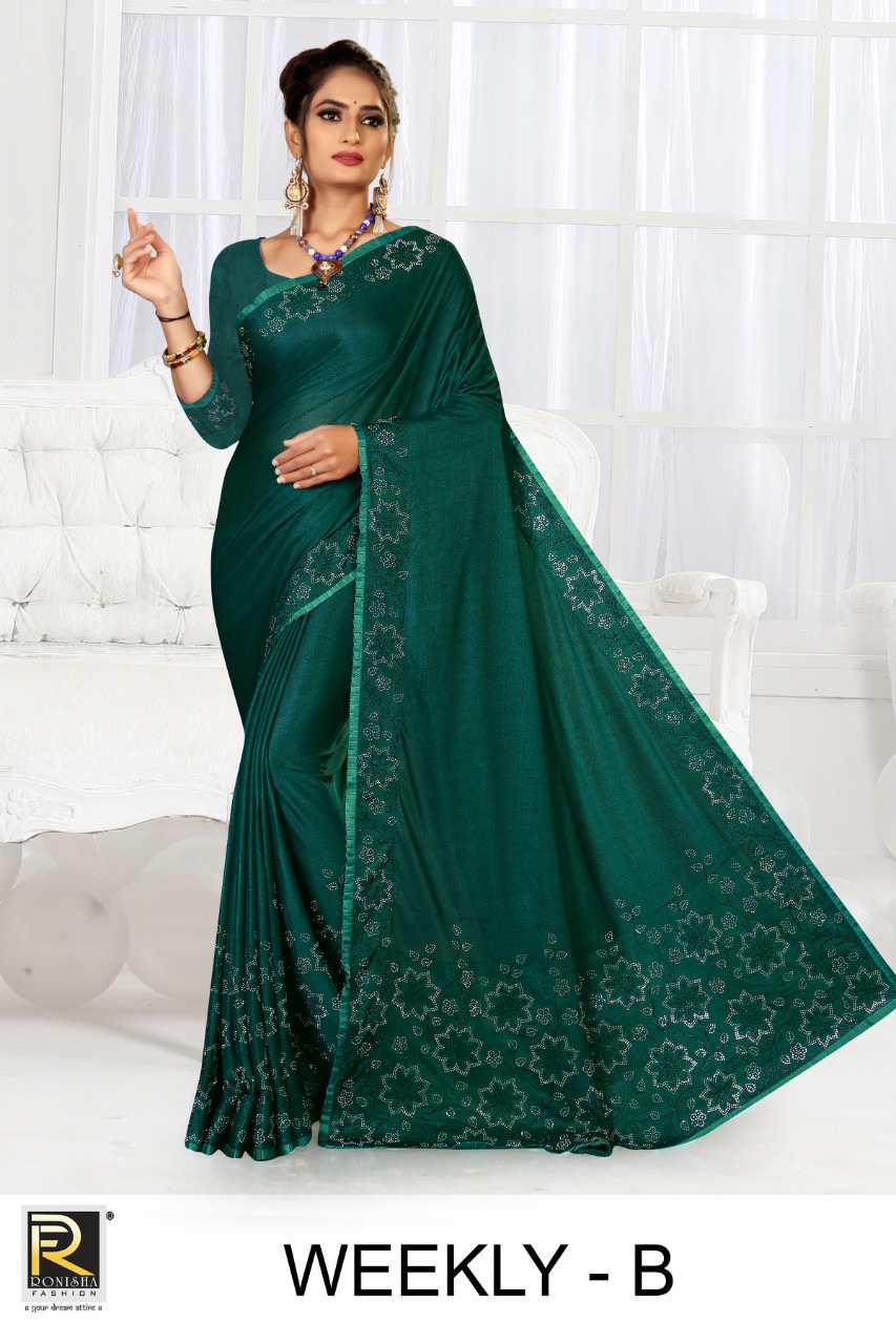 Ranjna Weekly Siroski Diamond Exclusive Collection Wholesale Shop