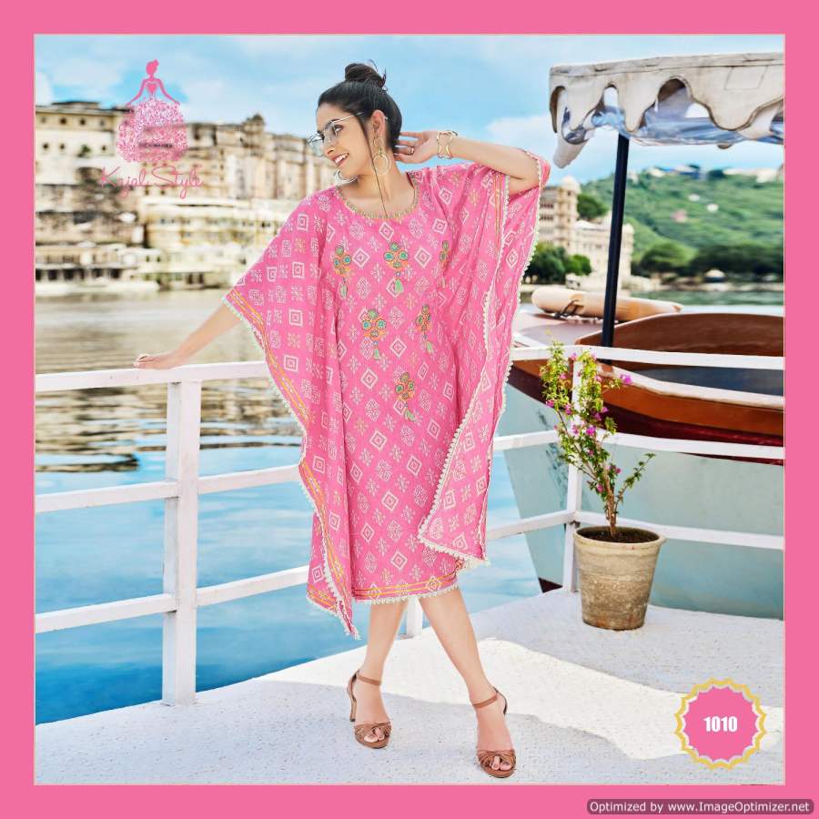 Kajal Style Cocktail Vol 1 Fancy Wear Kaftan Kurti Catalog