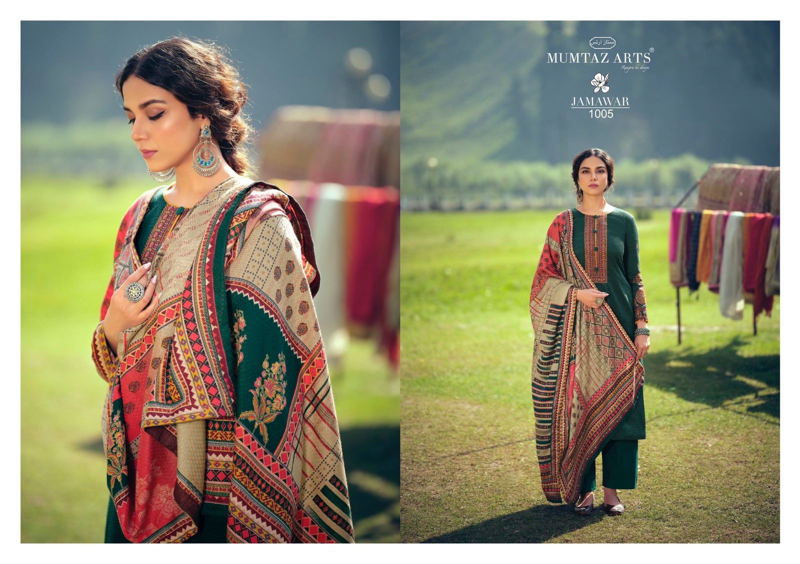 Mumtaz Arts Jamawar Digital Winter Wear Pashmina Dress Material Catalog