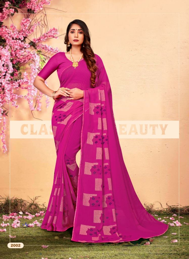 Paheli Casual Wear Printed Sarees Catalog