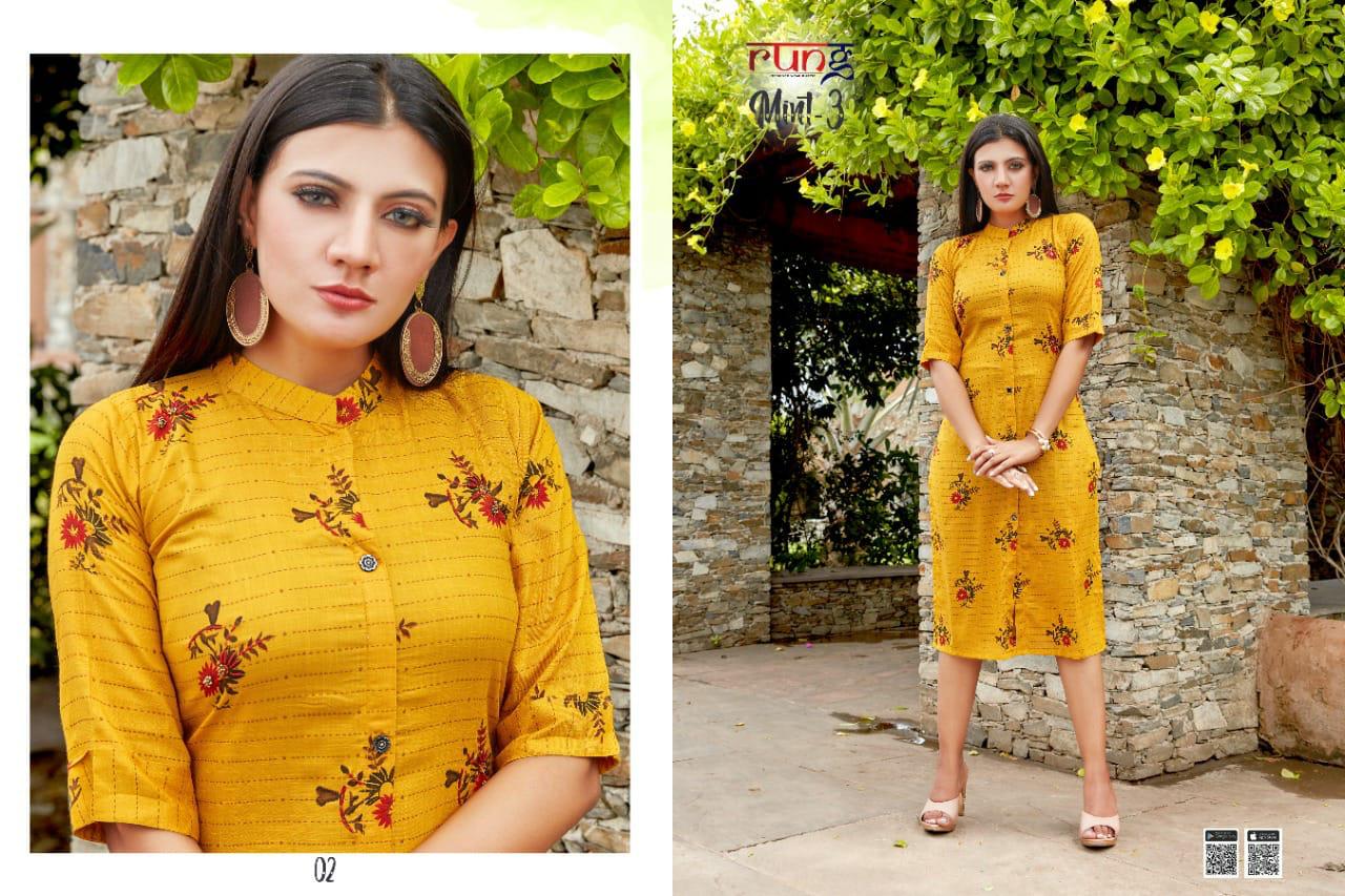 Rung Mint Vol 3 Heavy Slub Rayon Designer Kurti Catalog