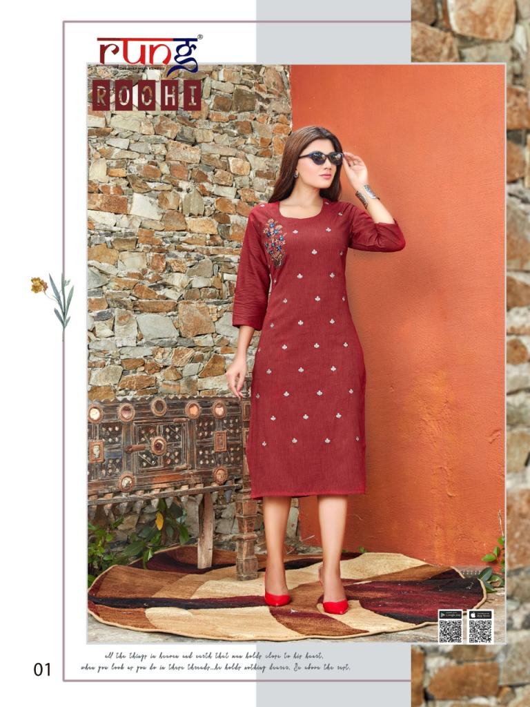 Rung Roohi Casual Wear Embroidery Work Kurtis Catalog