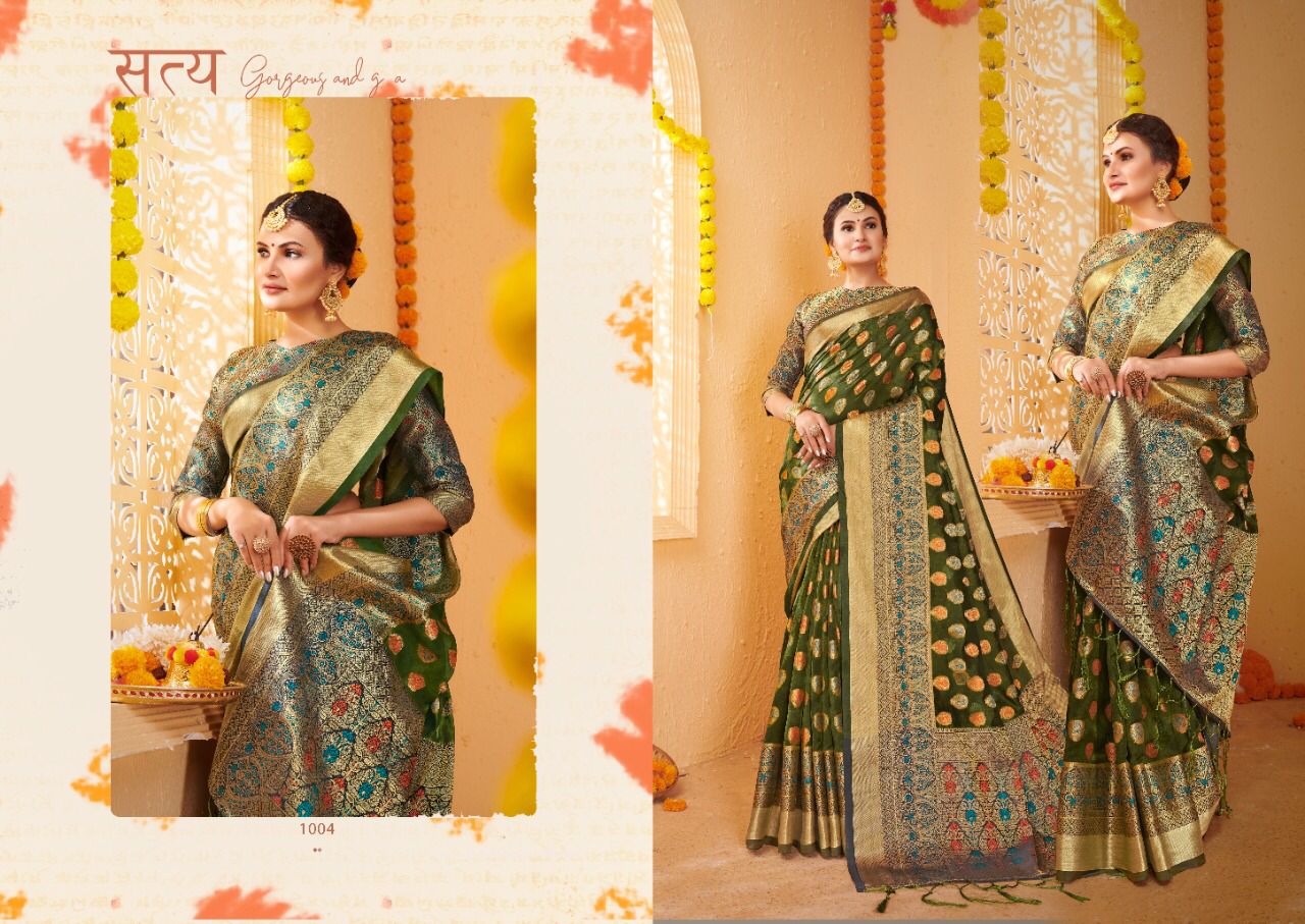 Saroj Amrapali Festive Wear Organza Silk Wholesale Saree Catalog