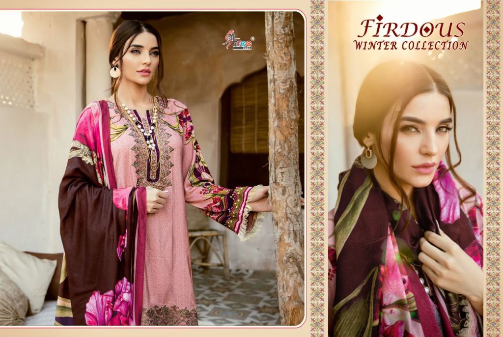 Shree Firdous Winter Collection Pakistani Salwar Kameez Catalog