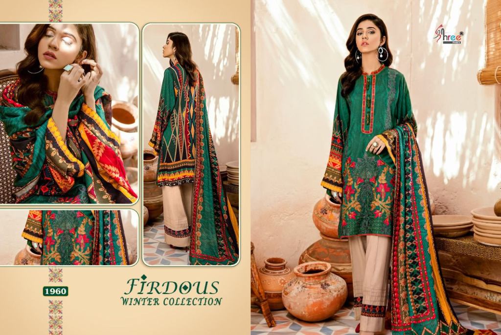 Shree Firdous Winter Collection Pakistani Salwar Kameez Catalog