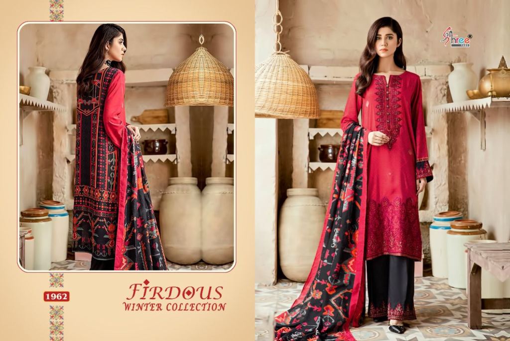 Shree Firdous Winter Collection Pakistani Salwar Kameez Catalog