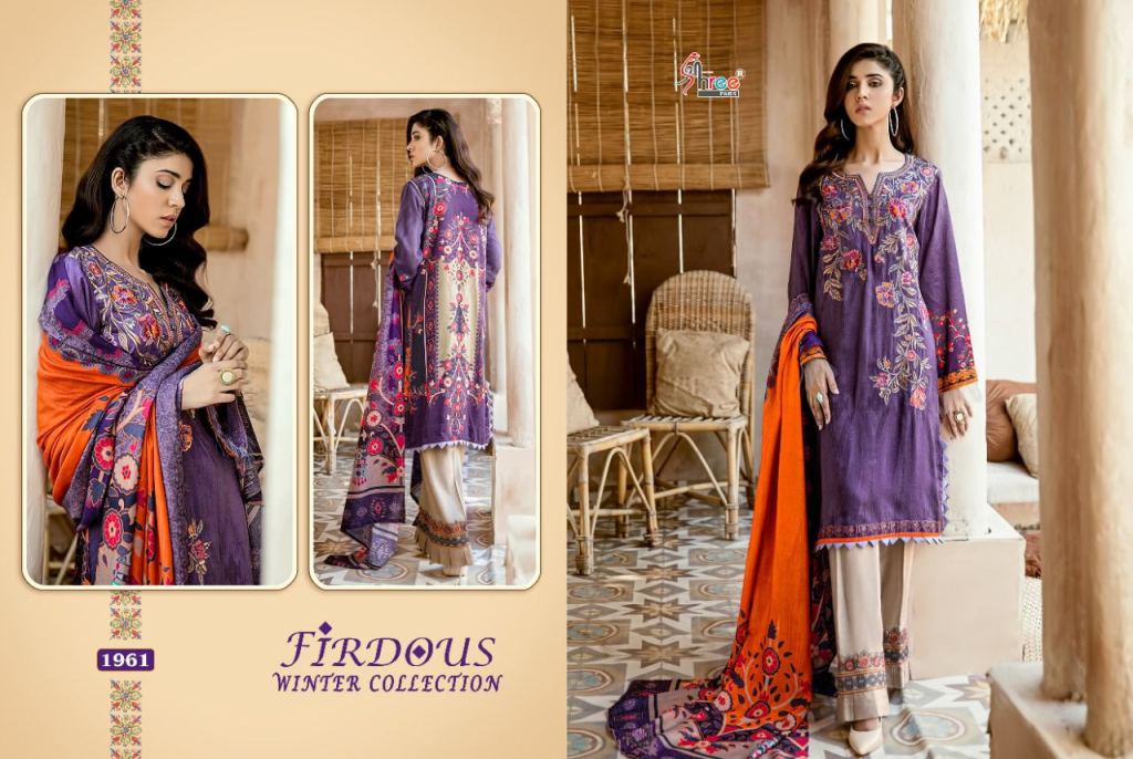 Shree Firdous Winter Collection Pakistani Salwar Kameez Catalog