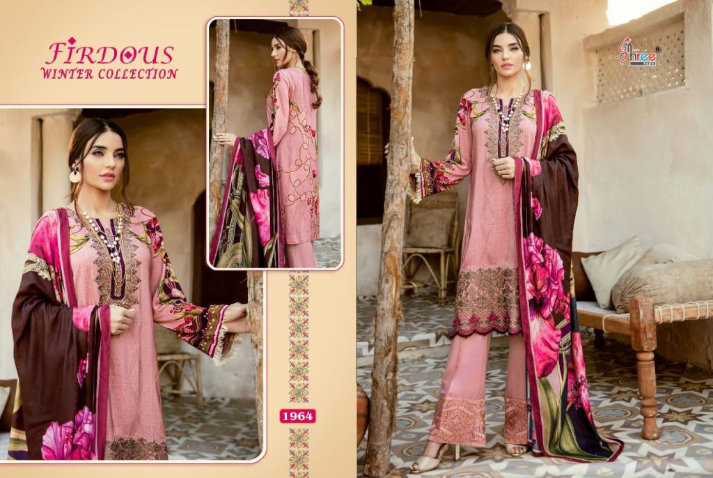 Shree Firdous Winter Collection Pakistani Salwar Kameez Catalog