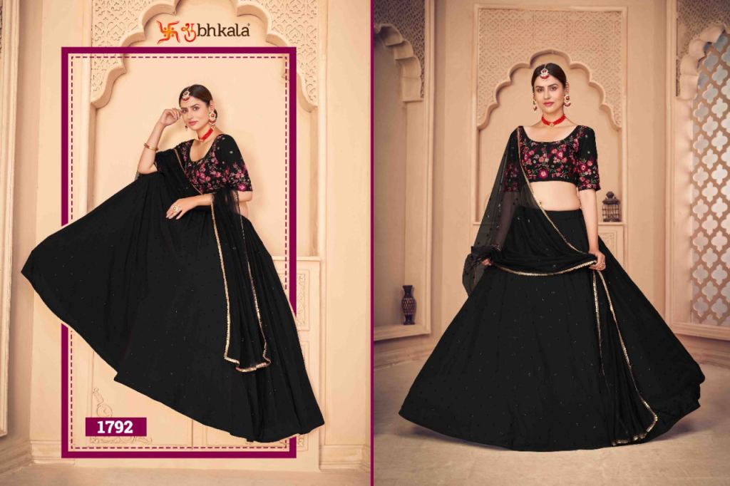 Shubhkala Girly Vol 21 Exclusive Embroidered Semi Stitched Wholesale Lehenga Choli Collection