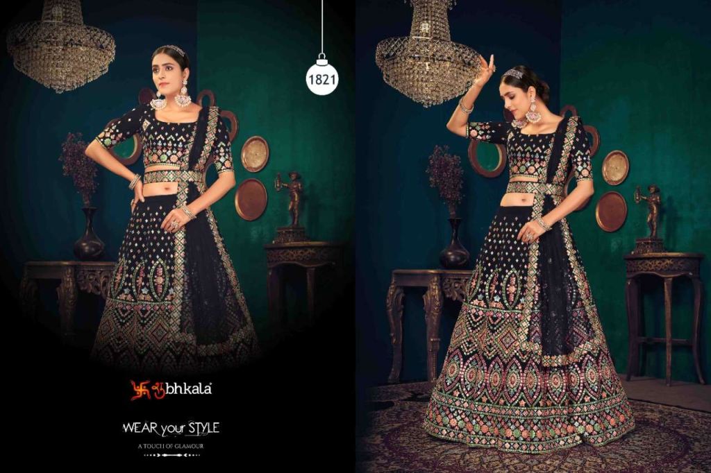 Shubhkala Guldasta Vol-9 Exclusive Bridal Embroidered Semi Stitched Lehenga Choli Collection