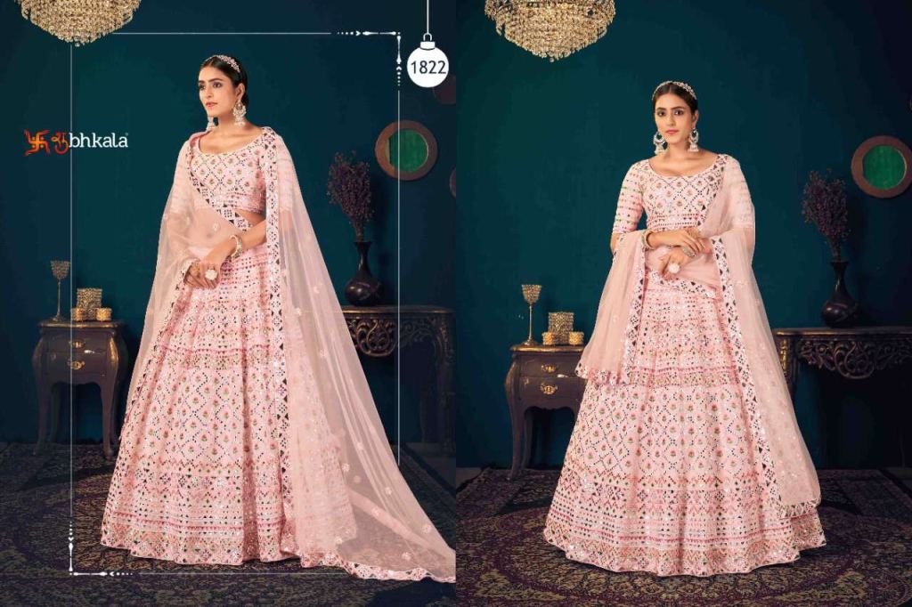 Shubhkala Guldasta Vol-9 Exclusive Bridal Embroidered Semi Stitched Lehenga Choli Collection