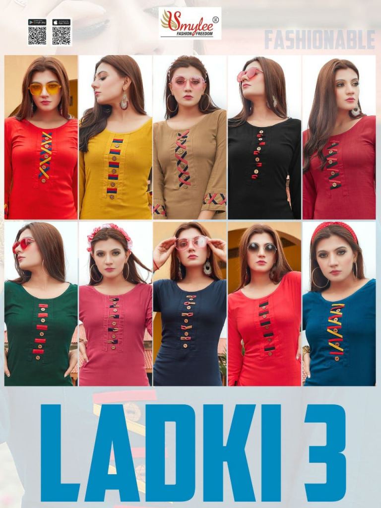 Smylee Laadki Vol 3 Ethnic Wear Rayon Designer Kurti Catalog