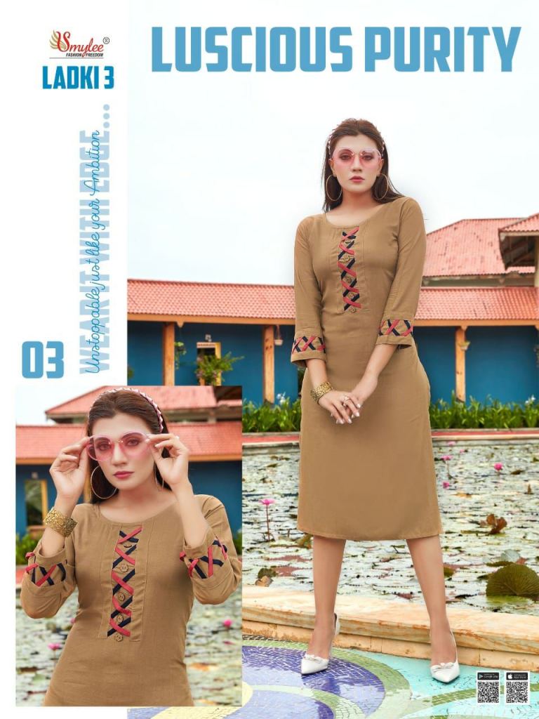 Smylee Laadki Vol 3 Ethnic Wear Rayon Designer Kurti Catalog