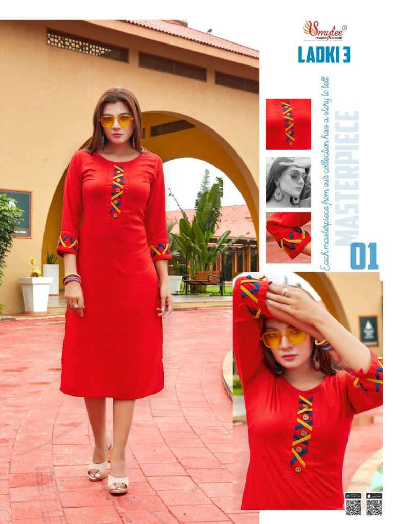 Smylee Laadki Vol 3 Ethnic Wear Rayon Designer Kurti Catalog