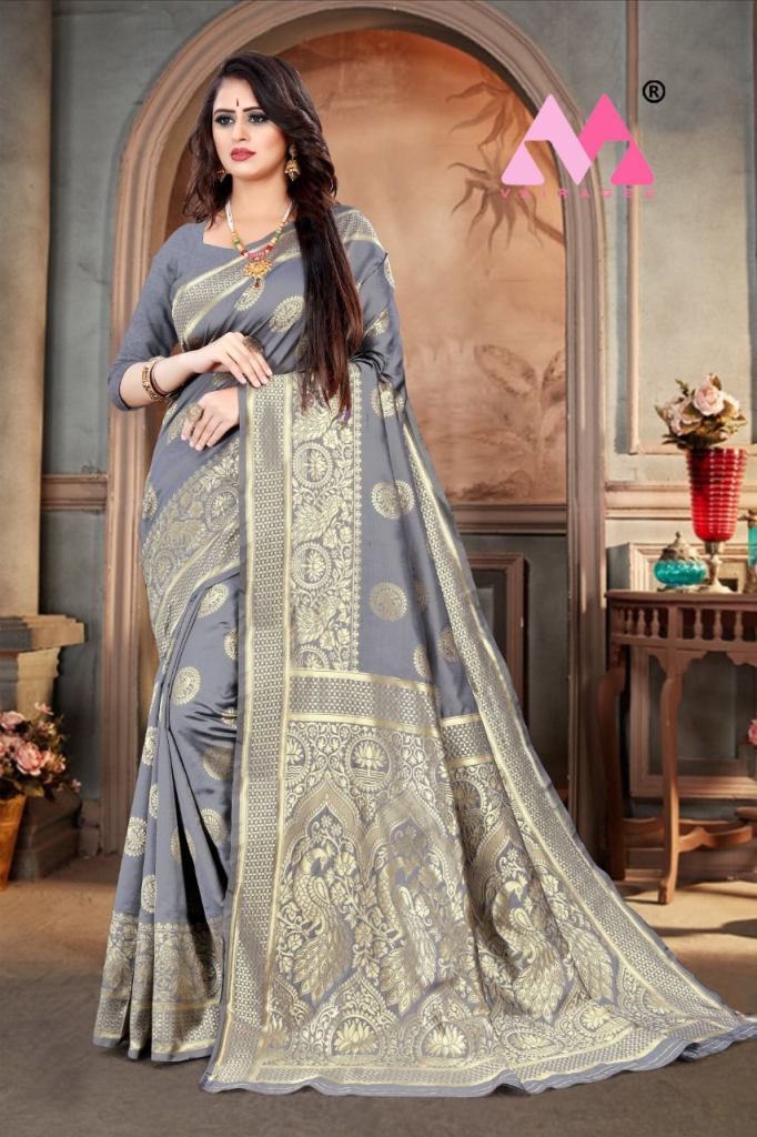 Vivera Pavitra Vol 5 Festive Wear Banarasi Wholesale Silk Saree