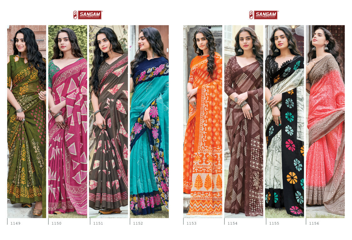 Sangam Aakruti Printed Cotton Sarees