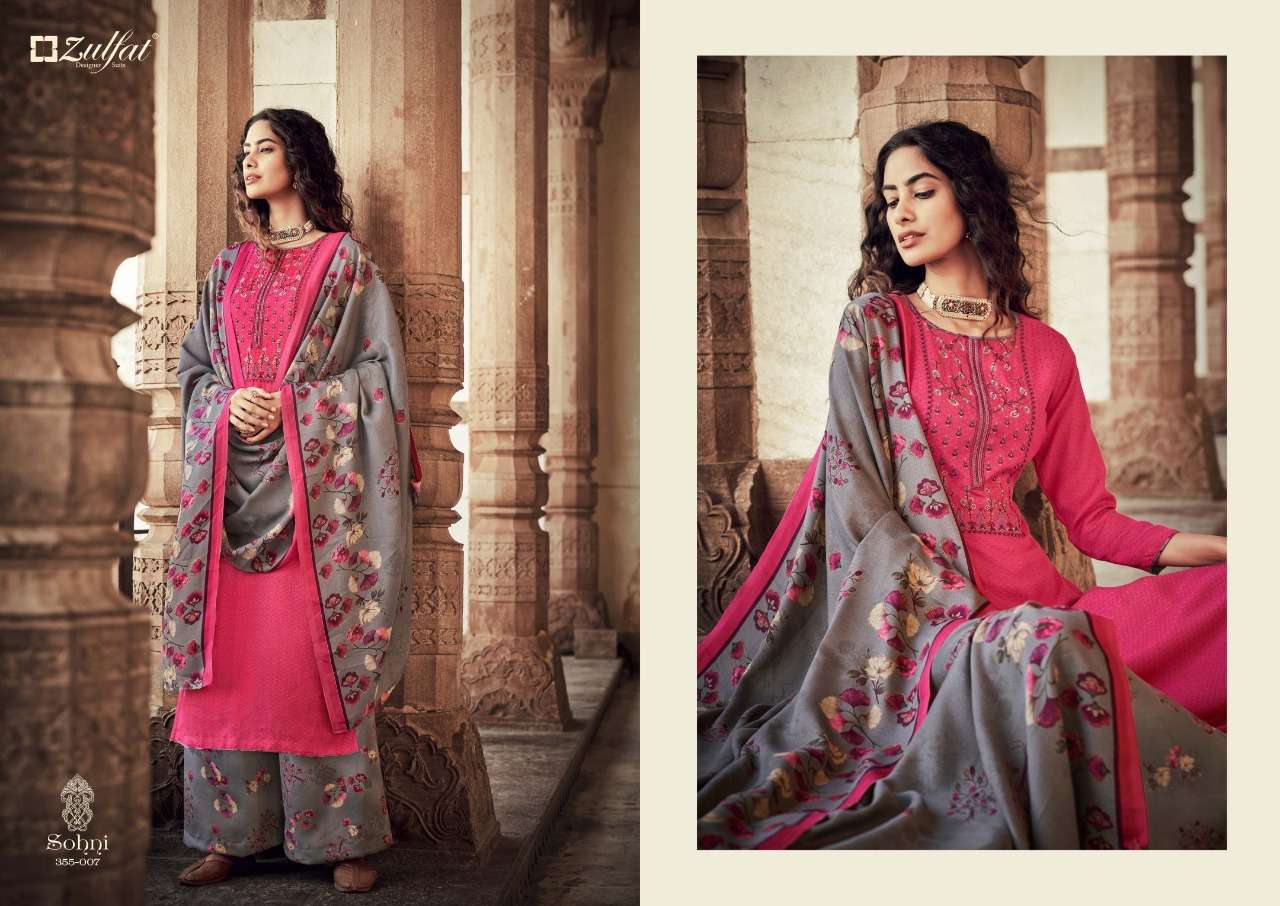 Zulfat Sohni Pure Pashmina Print Dress Material