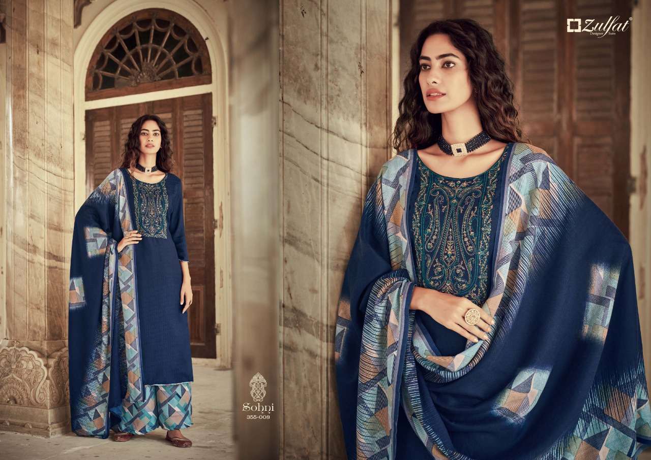 Zulfat Sohni Pure Pashmina Print Dress Material