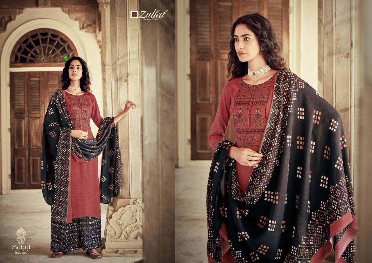 Zulfat Sohni Pure Pashmina Print Dress Material