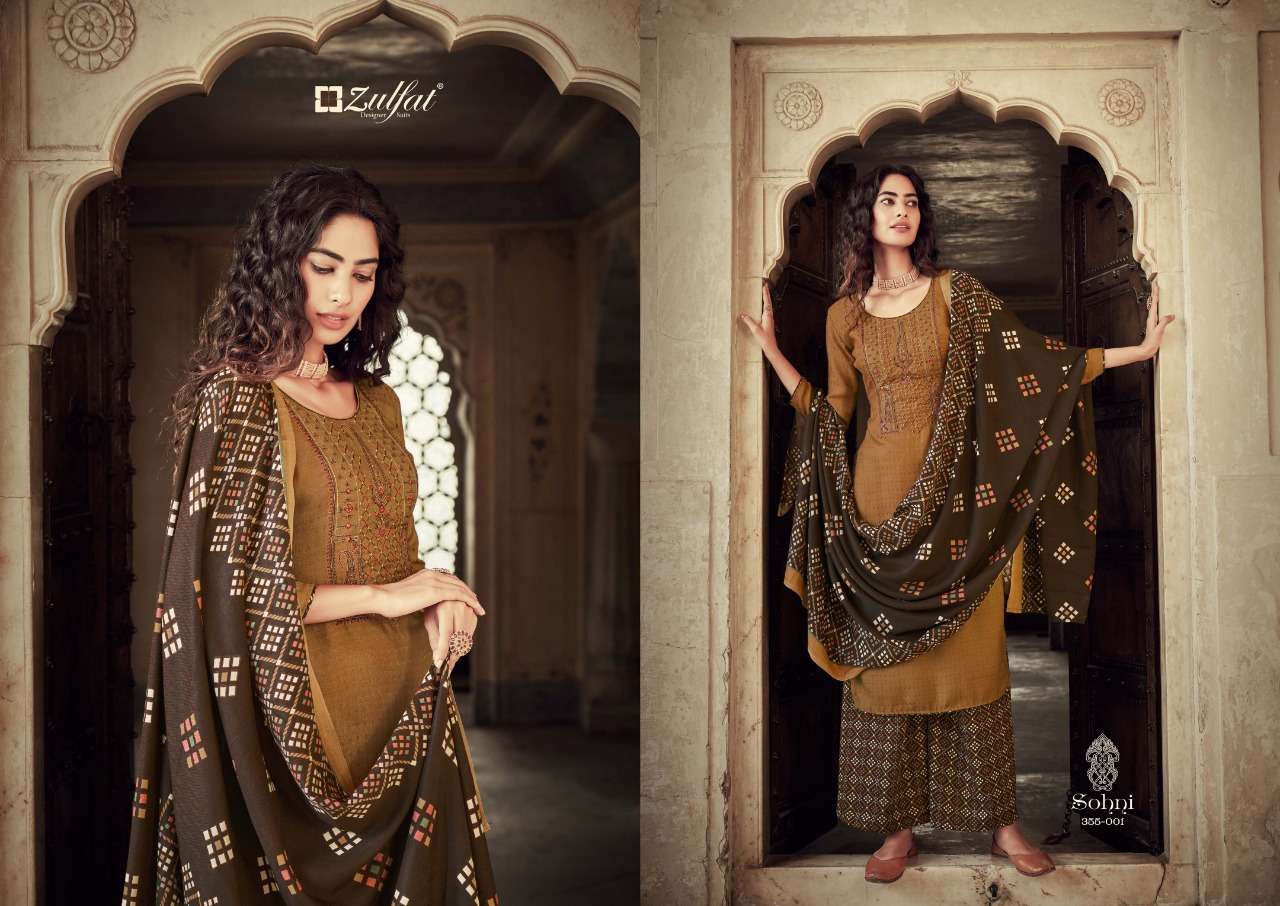 Zulfat Sohni Pure Pashmina Print Dress Material