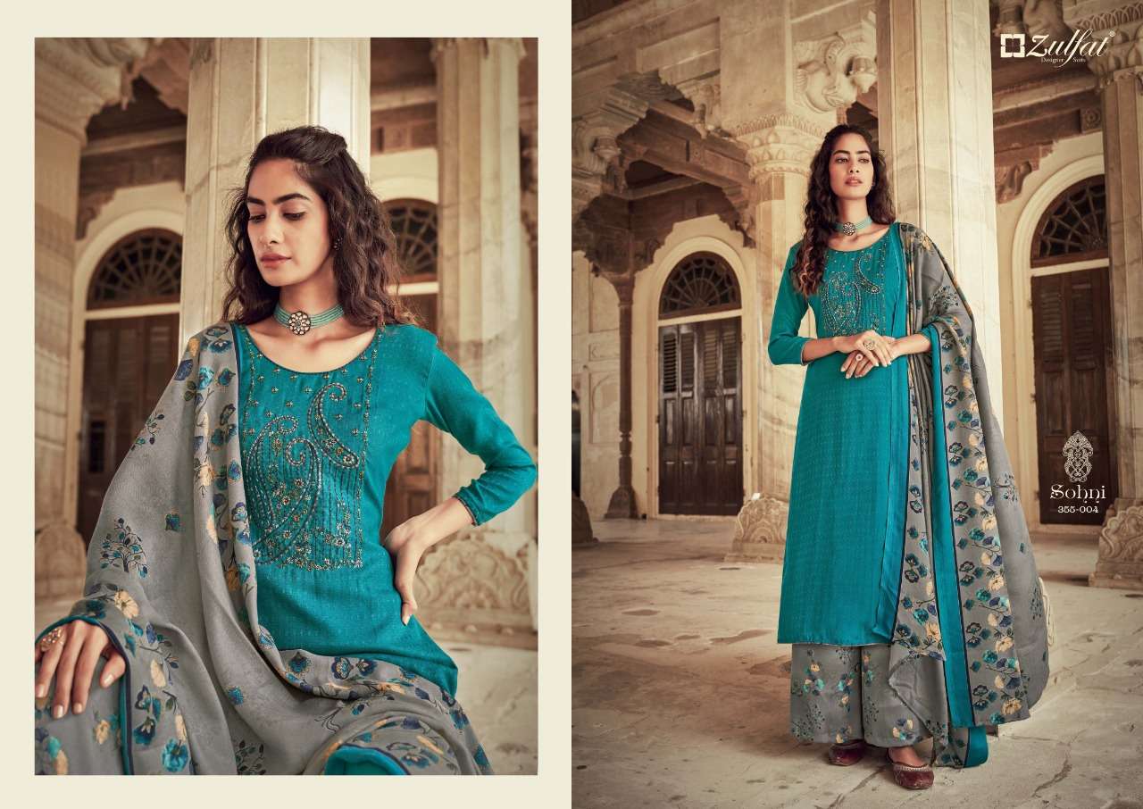 Zulfat Sohni Pure Pashmina Print Dress Material