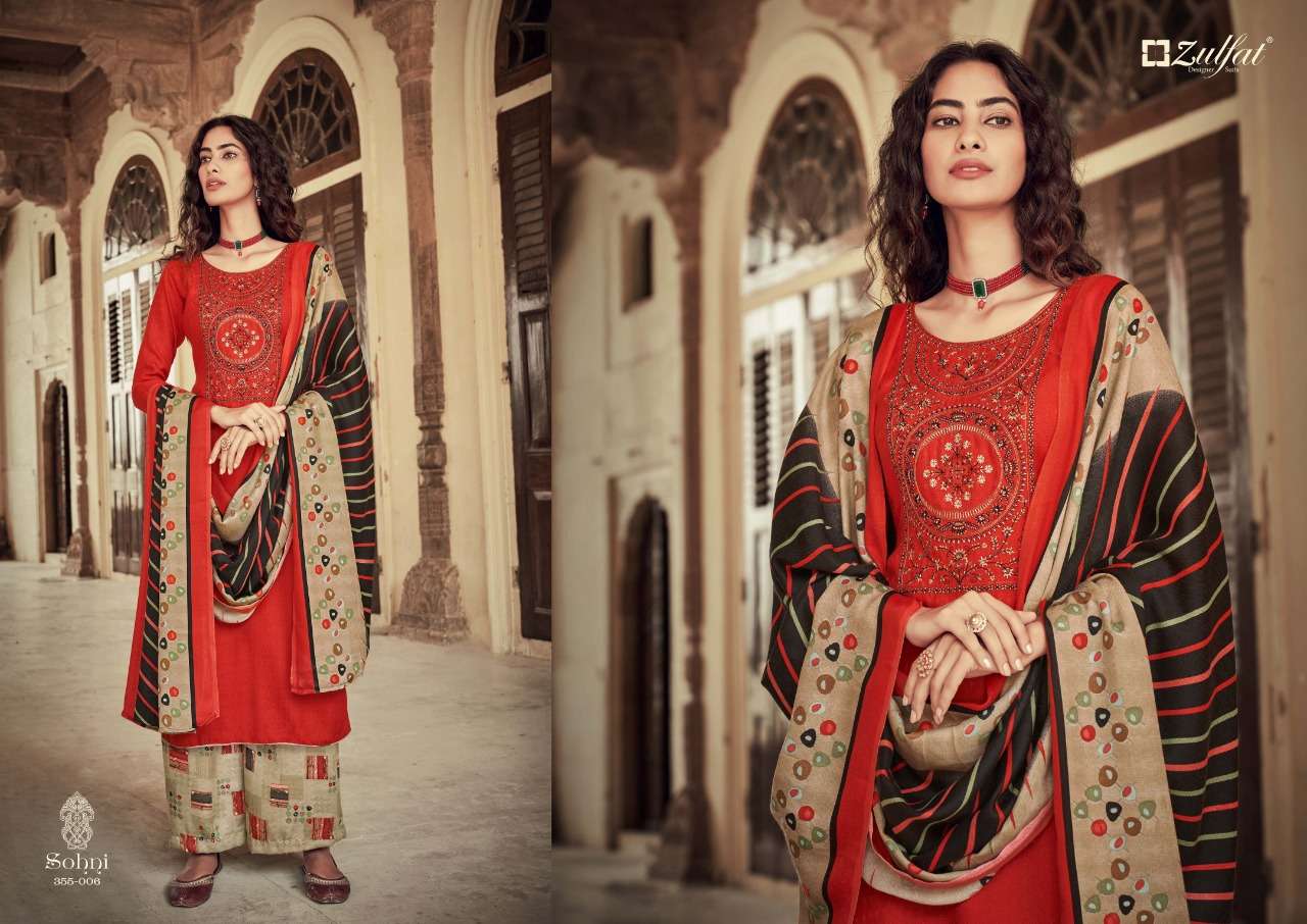 Zulfat Sohni Pure Pashmina Print Dress Material