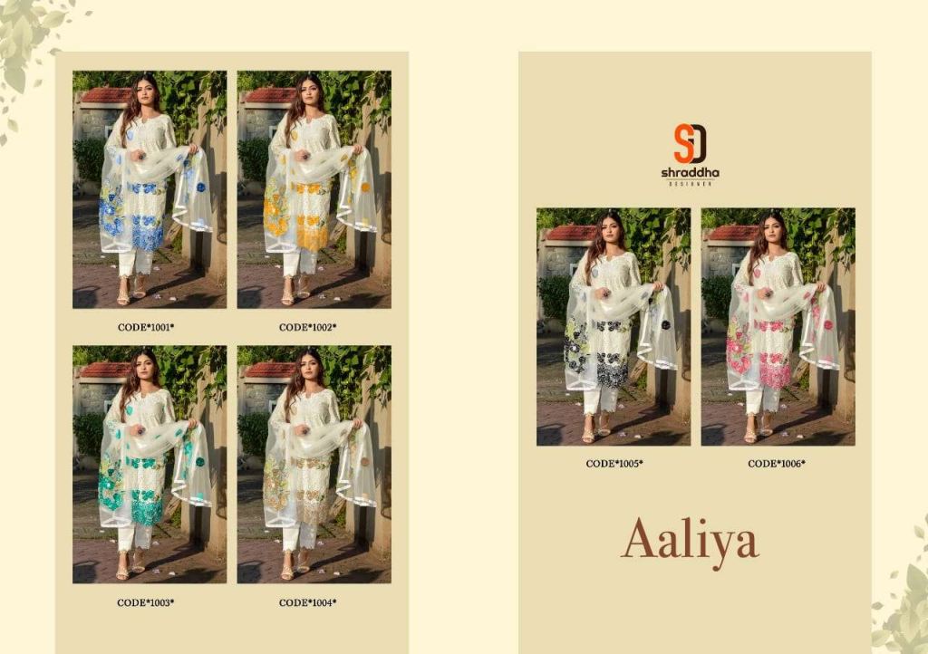 Shraddha Aaliya Cambric Cotton With Work Pakistani Wholesale Suits