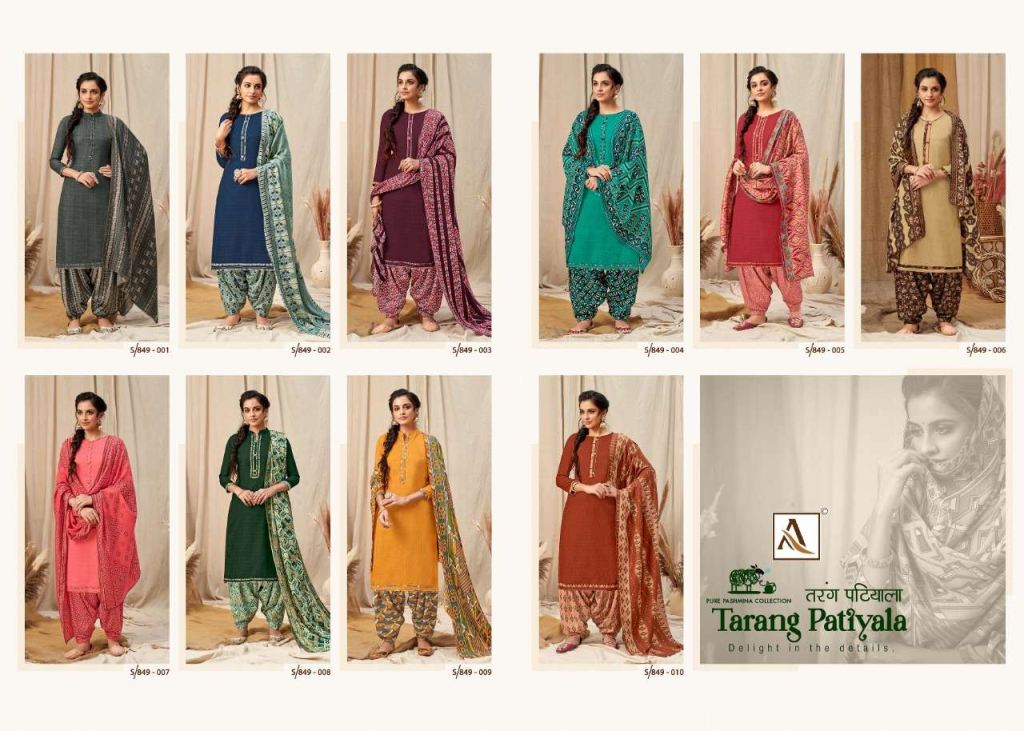 Alok Tarang Patiyala Pure Wool Pashmina Self Print Dress Material Catalog