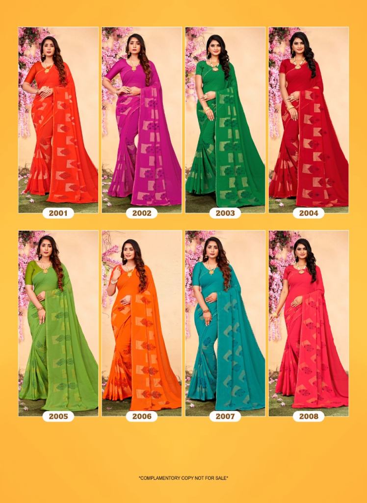 Paheli Casual Wear Printed Sarees Catalog