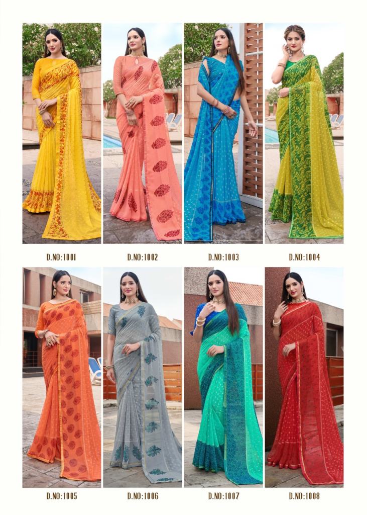 Samaria Fancy Casual Wear Printed Wholesale Sarees Catalog
