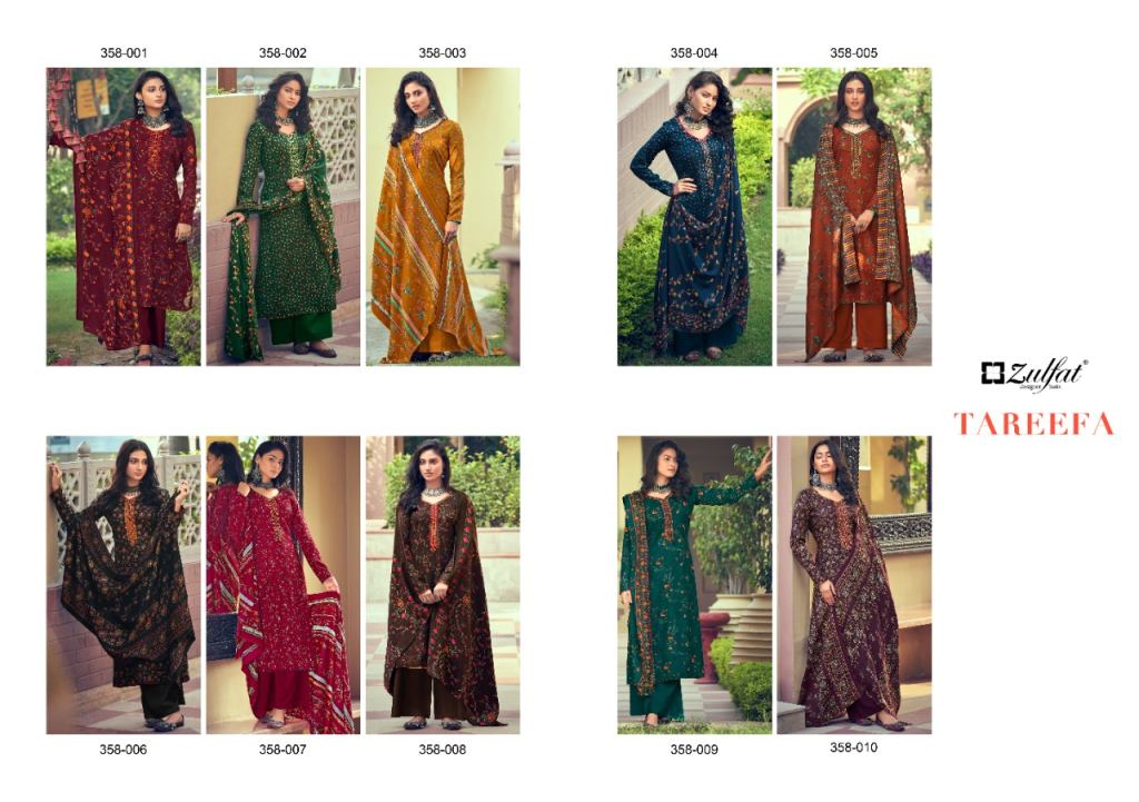 Zulfat Tareefa Pure Pashmina Digital Style Dress Material