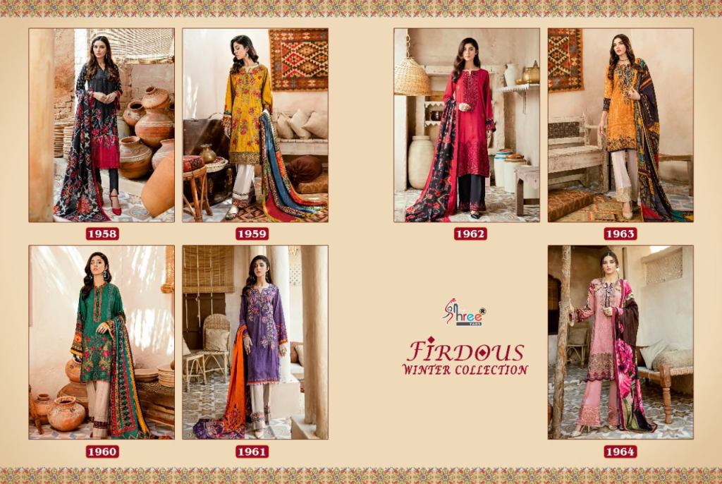Shree Firdous Winter Collection Pakistani Salwar Kameez Catalog