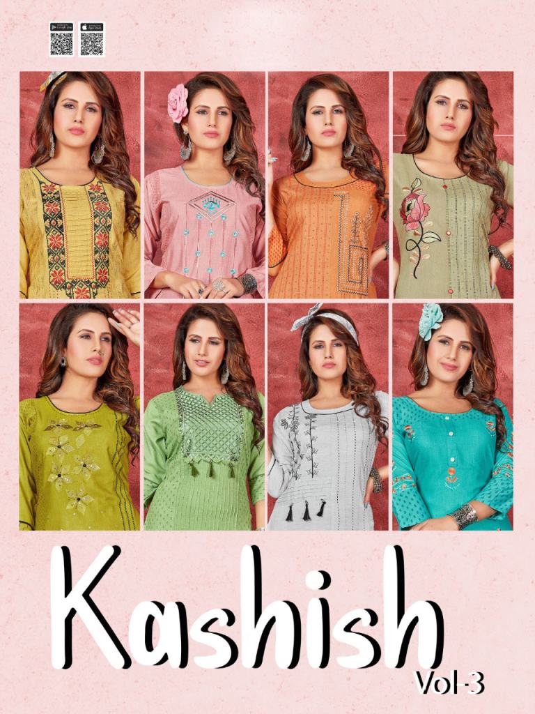 Rung Kashish Vol 3 Casual Kurtis Catalog